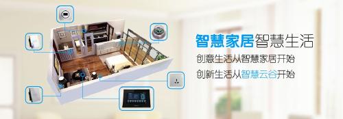 平板电脑申请SRRC认证 办理下来周期多久 费用多