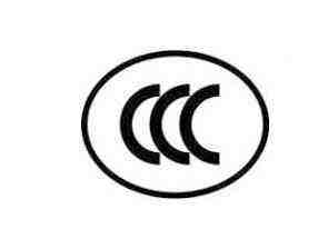 淘宝开店没有3c认证怎么办 认证有什么好处？