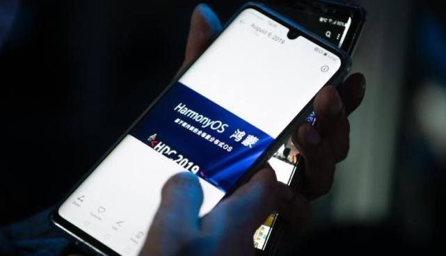 华为神秘新机获3C认证  标配40w快充或首发鸿蒙系统