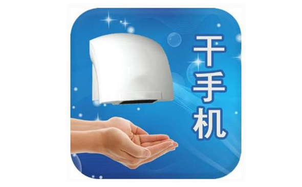 干手机3C认证的办理流程