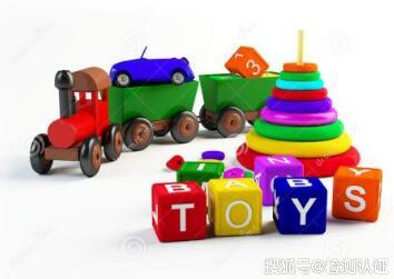 玩具3C认证是什么? 玩具产品是否必须要办理3C认