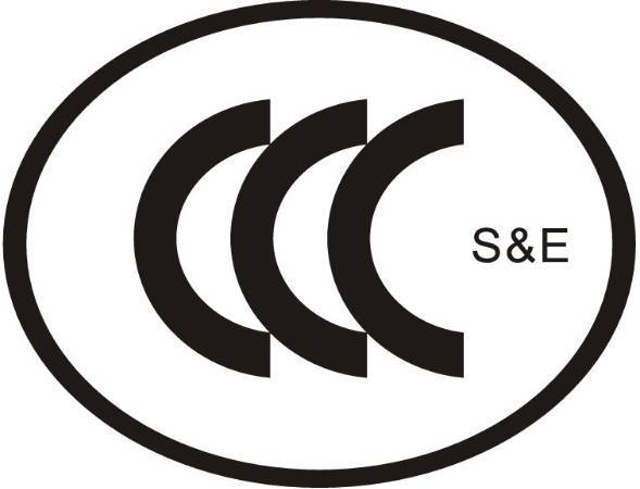 派生CCC证书需要哪些资料  需要审厂吗 多少钱