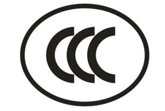 ccc认证（3C认证）产品描述