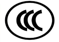 3C认证证书新申请办理流程以及所需资料清单