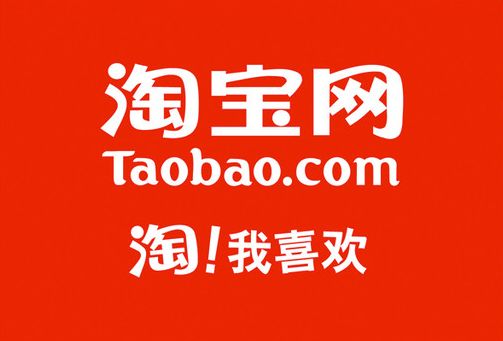 淘宝灯具3c认证证书怎么办理？