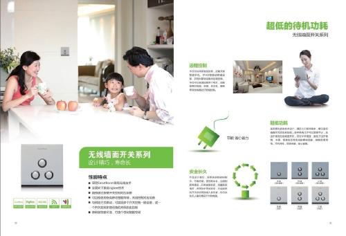 吸尘机申请CCC认证 需要多少钱