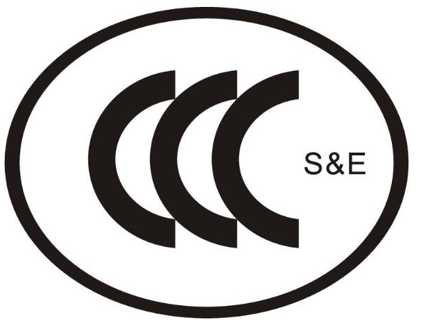 CCC认证是什么意思?