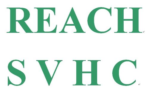 金属材料做REACH测试 需要多少钱