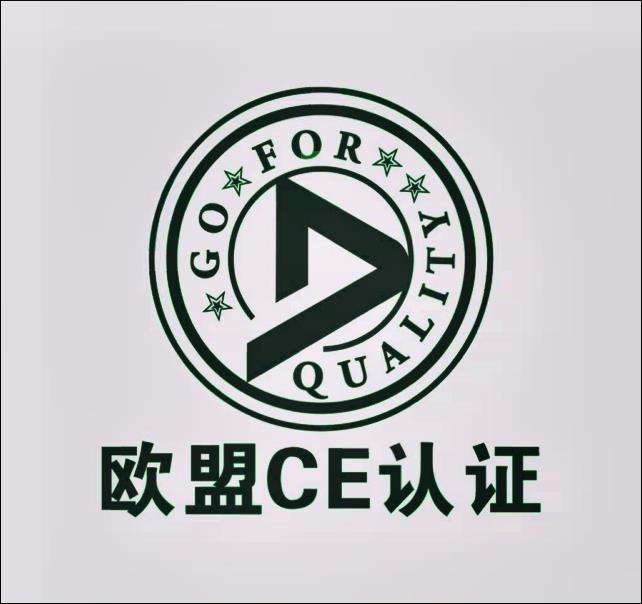 亿博检测检测认证检测认证 KN95口罩认证 不收