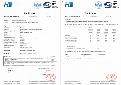 美国 CPSC 发布 CPSIA 8 个邻苯二甲酸盐