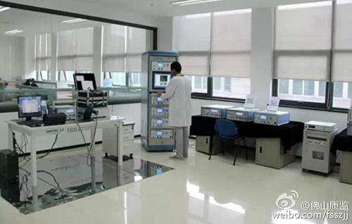 油烟报警器申请做执行备案