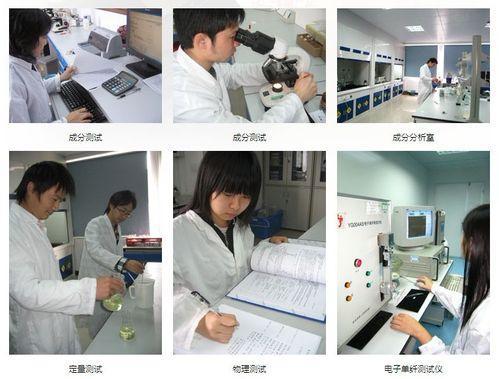 蓝牙音箱申请做质检报告需要多少钱