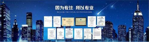 无线充做CE认证 需要什么资料 多少钱 周期多久