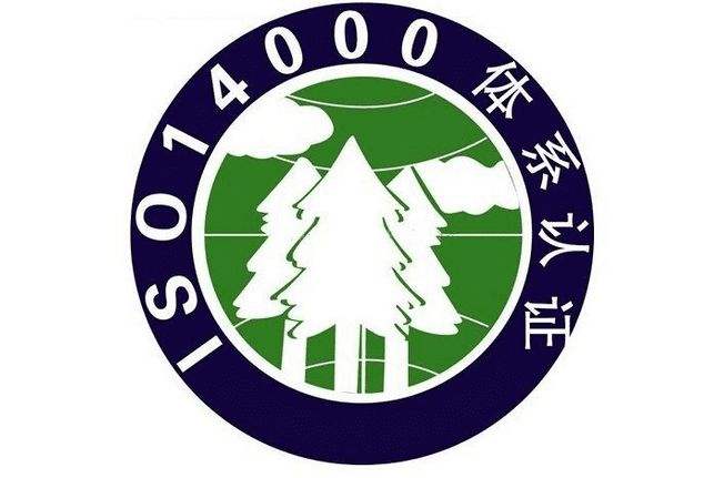 KN95检测认证怎么办理 27001 ISO体系认证 认证价格透明