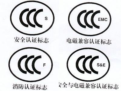亿博检测质检报告办理检测 质量检测报告 专业