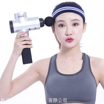 筋膜理疗按摩枪CE认证如何办理