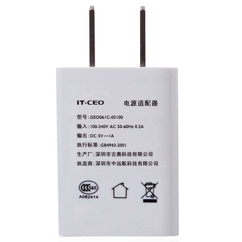 为什么要做检测认证选深圳亿博检测 灯具CE认