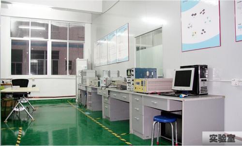 游戏手柄遥杆申请做质检报告 需要多少钱
