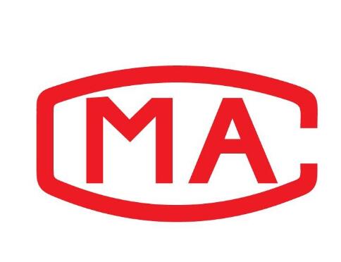 办理质检报告多少钱程序怎么走