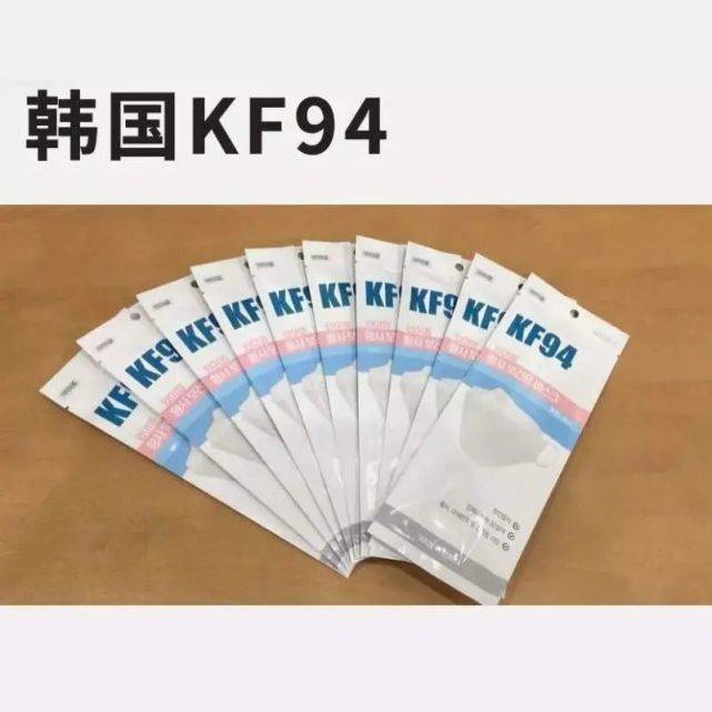 口罩出口各个国家的认证 怎么操作 CE认证 美国EUA认证