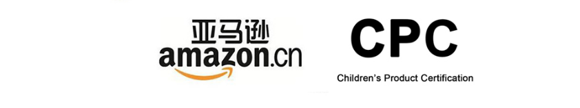 乐高玩具做儿童玩具CPC证书 需要多少钱