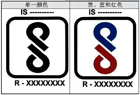 亿博检测质检报告办理费用 质检报告 可快速出