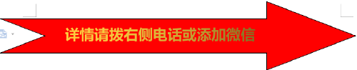 办能效标识多少钱提供哪些资料