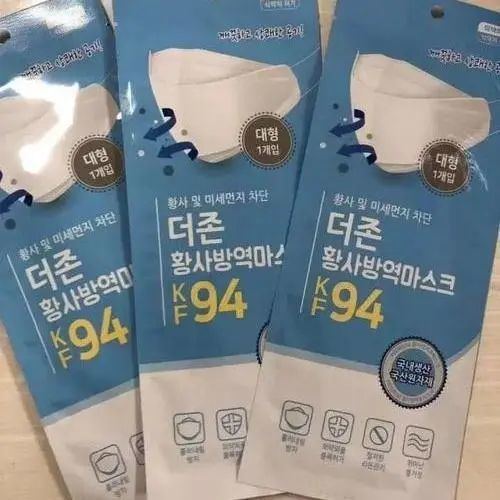 口罩出口各个国家的认证 怎么操作 CE认证 美国EUA认证