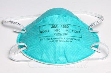 防护面罩质检报告的费用