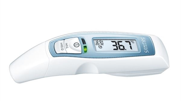 N95口罩质量检测报告有效期是多久
