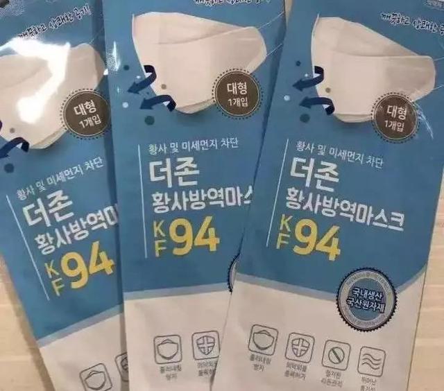 出口美国医用呼吸防护口罩亿博M F2100标准细菌过滤效率检测