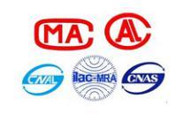 外科手套质检报告代办