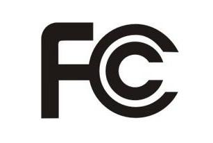 产品做FCC-SDOC  FCC-ID认证 需要多少钱