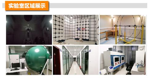 遥控器申请办理CE认证 要什么资料 多少钱
