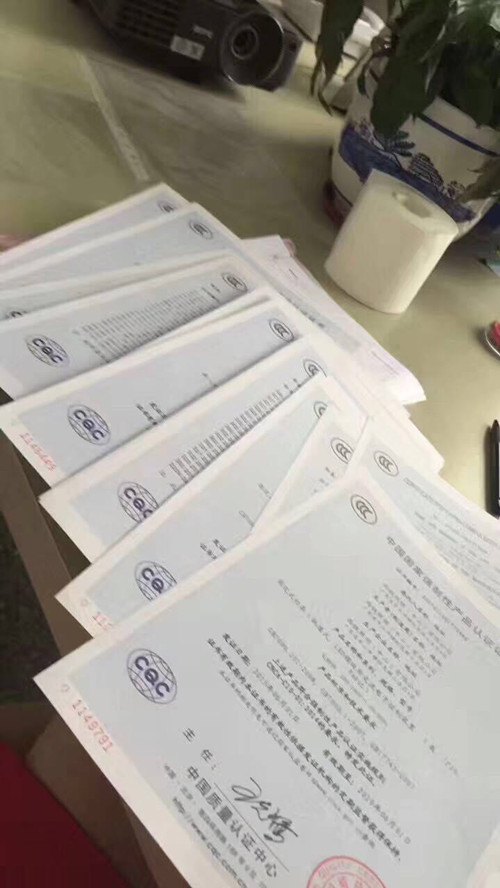 快热式热水器申请做CCC认证