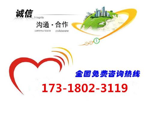 无线充电家具申请CE认证 需要多少钱