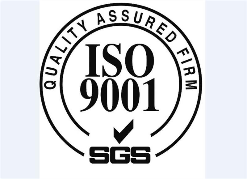 专业检测认证周期 iso9001国际 ISO体系认证 专业的