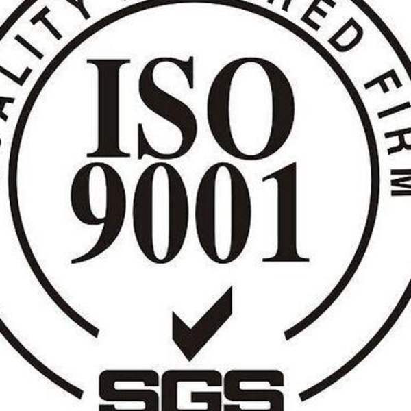 亿博检测检测认证怎么办理 BIS认证 不收取代理费