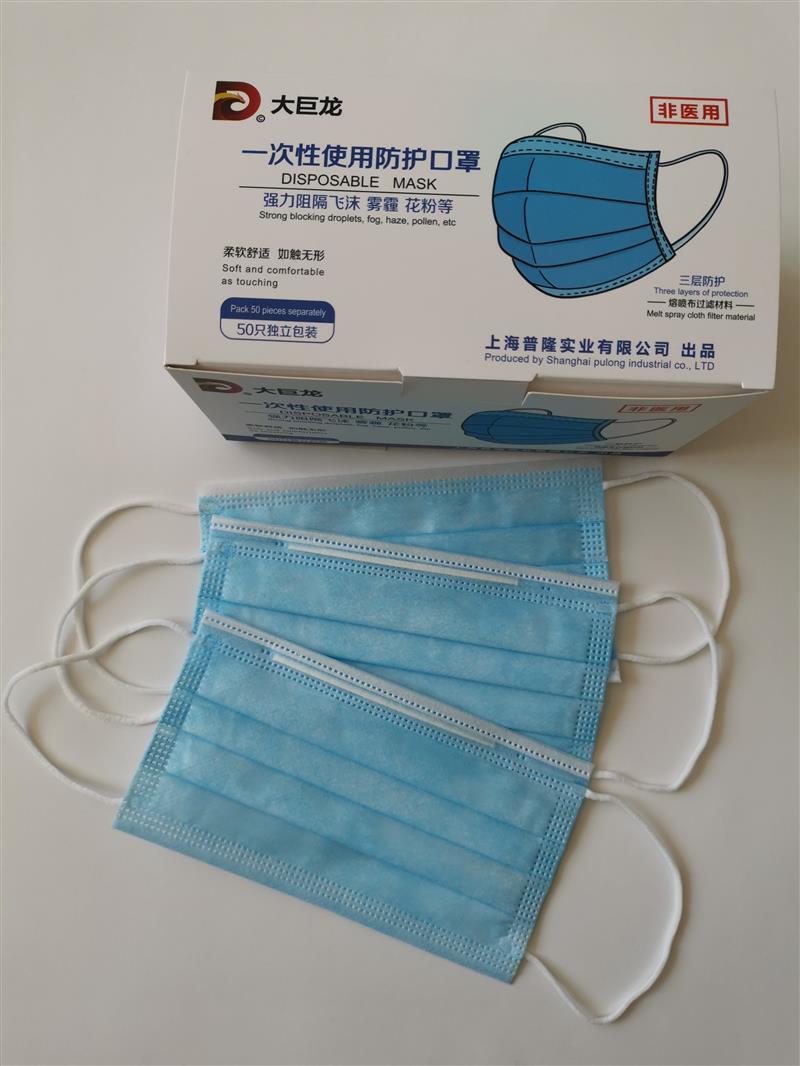 第三方检测认证质量认证体系 插座3C认证 不收取代理费