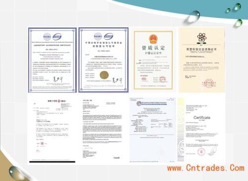 阻燃测试  UL94测试 需要多少钱