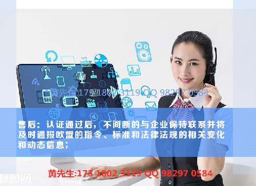 投影仪申请做TELEC认证 需要的多少钱