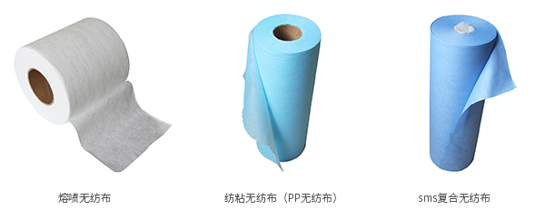 熔喷布PFE检测质检报告办理