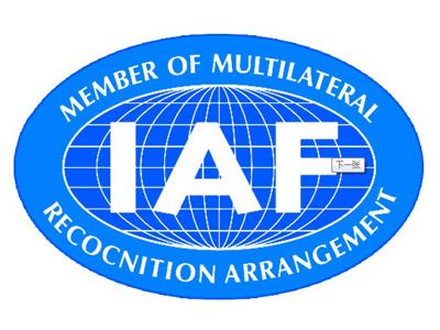 专业质检报告办理周期 充电器检测认证 流程简单