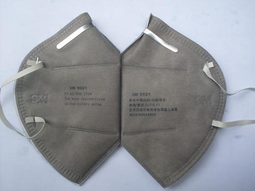 熔喷布细菌过滤效率检测报告