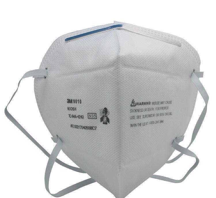 口罩质量检测简介 质量检测办理