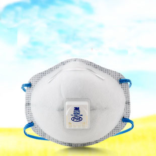 第三方检测口罩检测报告 认证检测