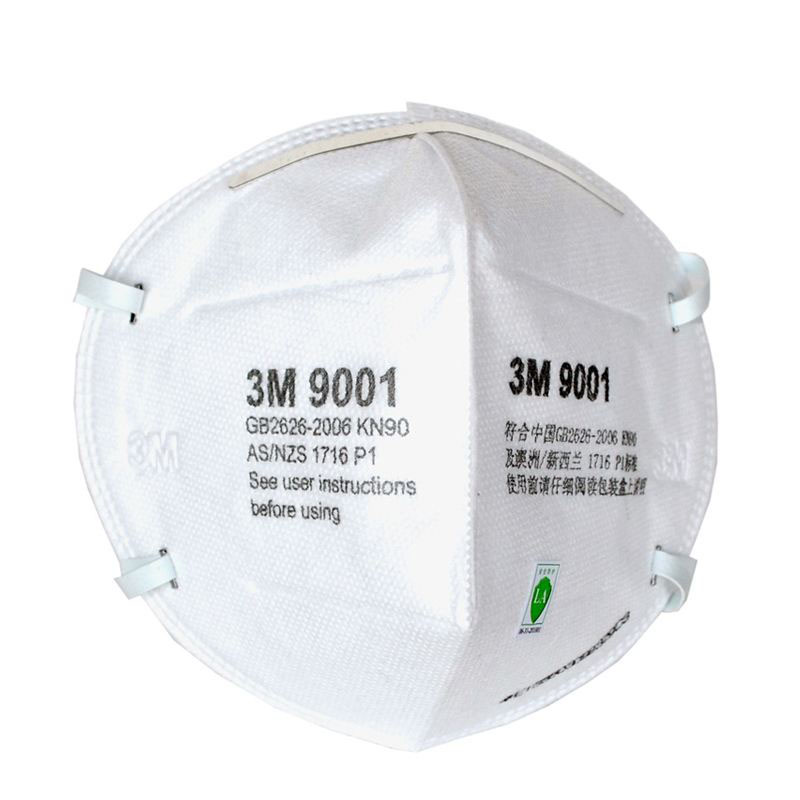 为什么要办理口罩检测报告 有没有办理质量检测