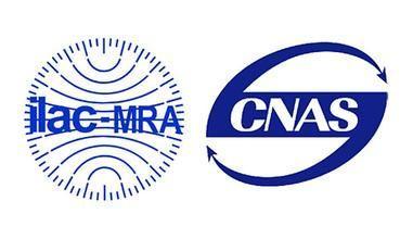 检测报告检测资质有CMA和CNAS哪里可以做