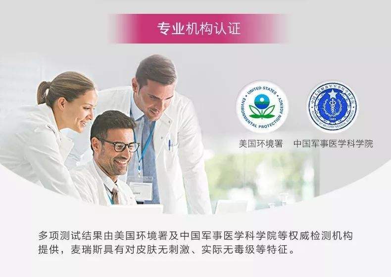 亚马逊平台需要EPA注册 EPA认证 需要多少钱