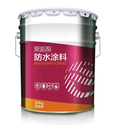 防水涂料CE认证-贸邦国际